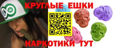 соль ск Ирбит