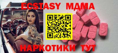 PSILOCYBIN Изобильный