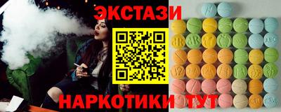PSILOCYBIN Изобильный