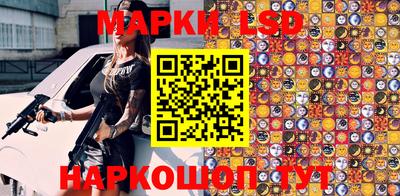 кокаин колумбия Балашиха