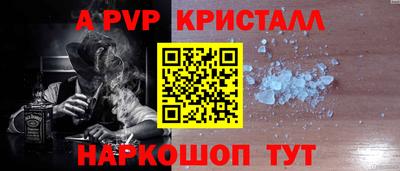 хмурый Ипатово