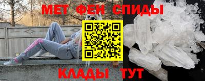 хмурый Ипатово