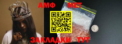 кокаин колумбия Балашиха