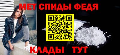 PSILOCYBIN Изобильный