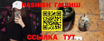 скорость mdpv Балаково