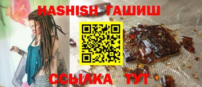 хмурый Ипатово