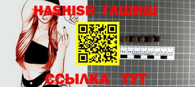 скорость mdpv Балаково