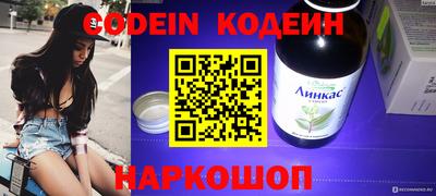 PSILOCYBIN Изобильный