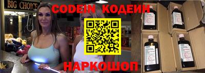 PSILOCYBIN Изобильный