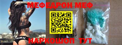 кокаин колумбия Балашиха