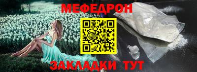 хмурый Ипатово