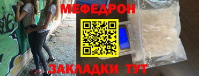 хмурый Ипатово