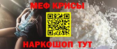 скорость mdpv Балаково