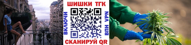 Конопля MAZAR Искитим
